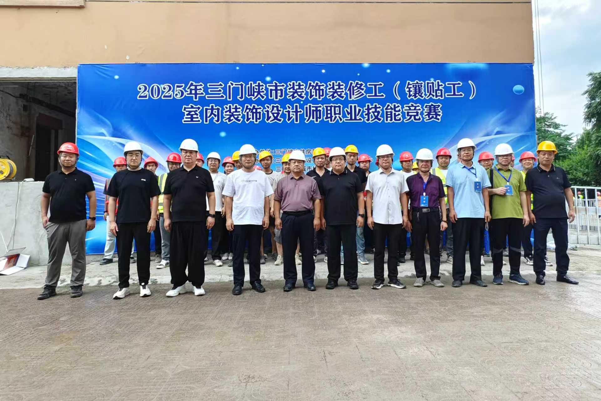 2025????????????????(??????) ????????????????????